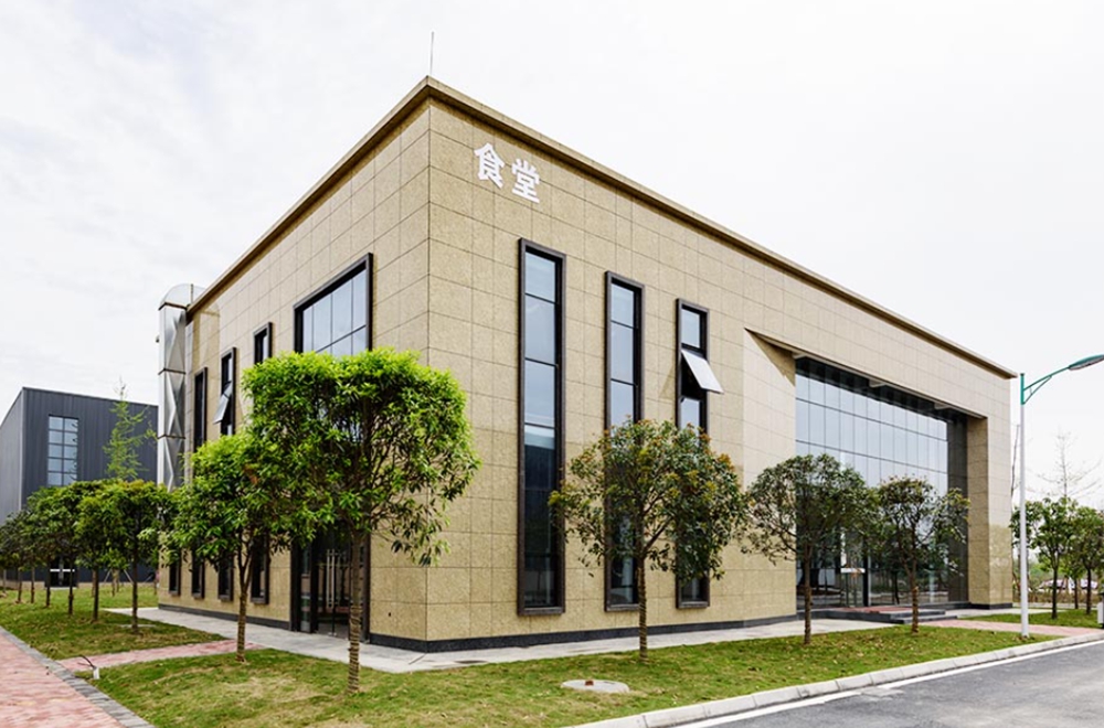 食堂与运动中心